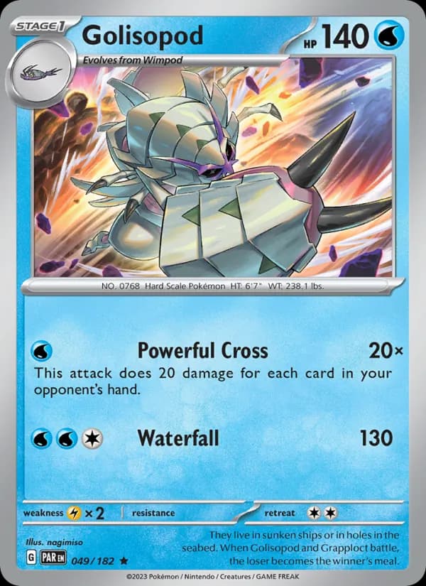 Golisopod card in English
