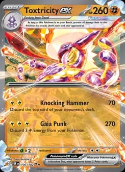 Toxtricity ex card in English