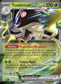 Toedscruel ex card in English