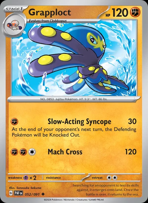 Grapploct card in English