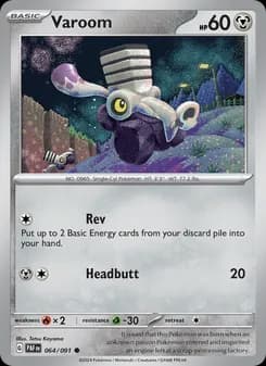 Varoom card in English