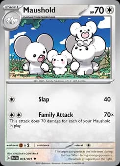Maushold card in English