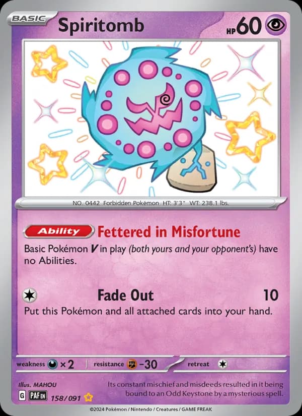 Spiritomb card in English