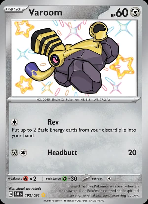 Varoom card in English