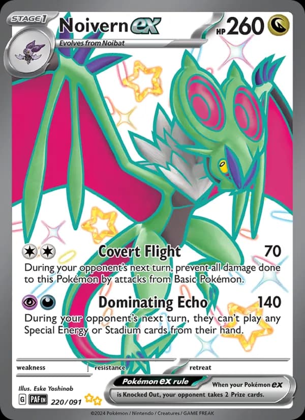 Noivern ex card in English
