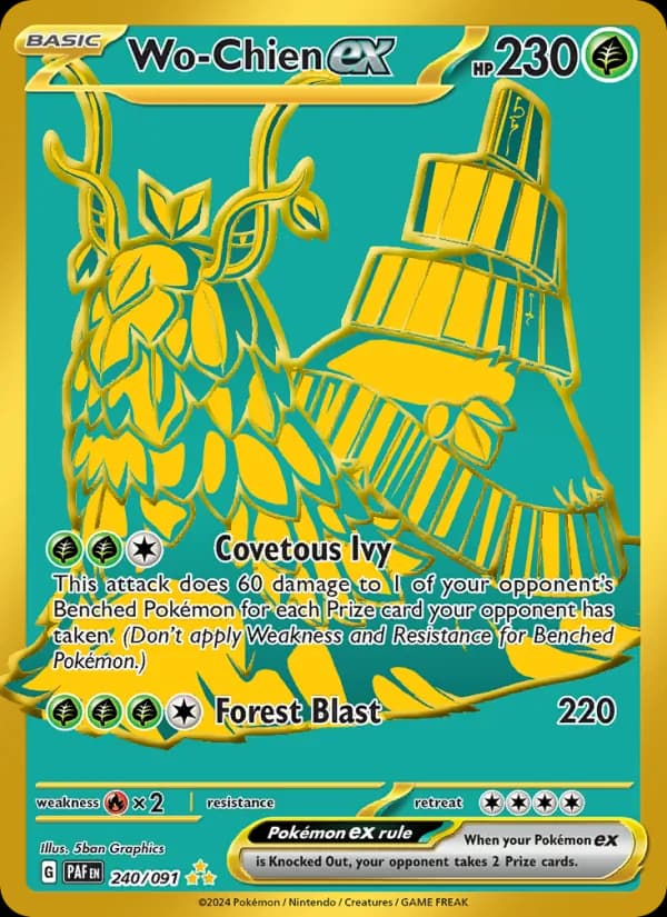 Wo-Chien ex card in English