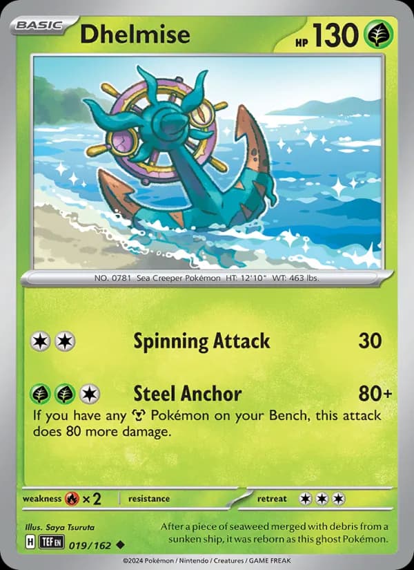 Dhelmise card in English