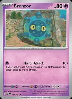 Bronzor card in English
