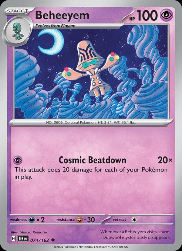 Beheeyem card in English