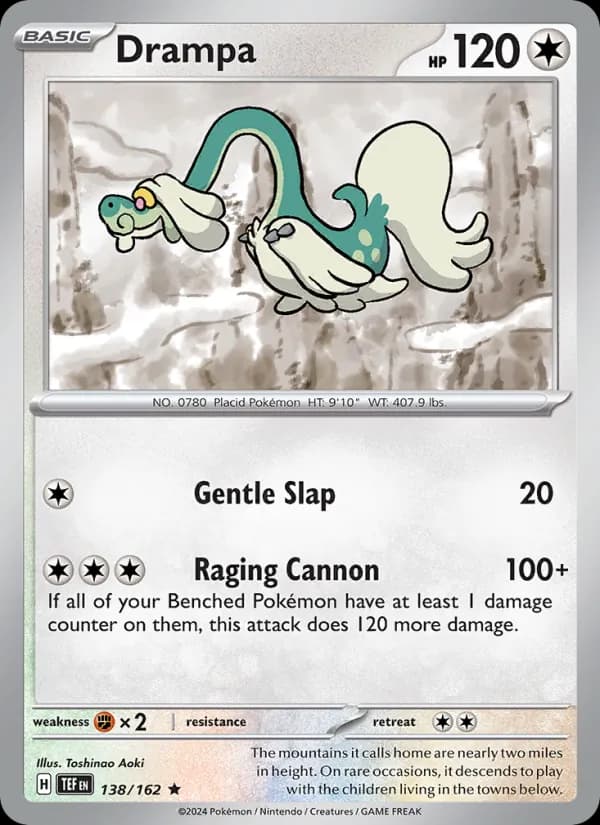 Drampa card in English