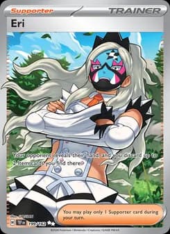Eri card in English