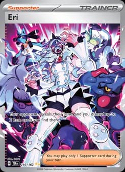 Eri card in English