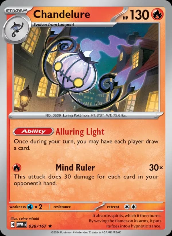 Chandelure card in English