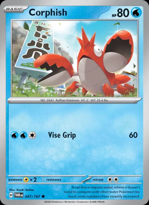 Corphish card in English