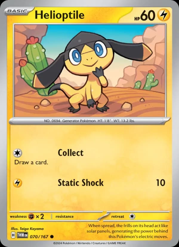 Helioptile card in English
