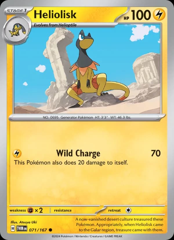 Heliolisk card in English
