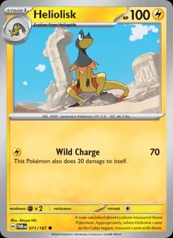 Heliolisk card in English