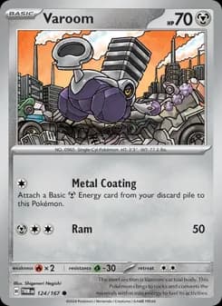 Varoom card in English