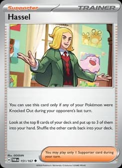 Hassel card in English