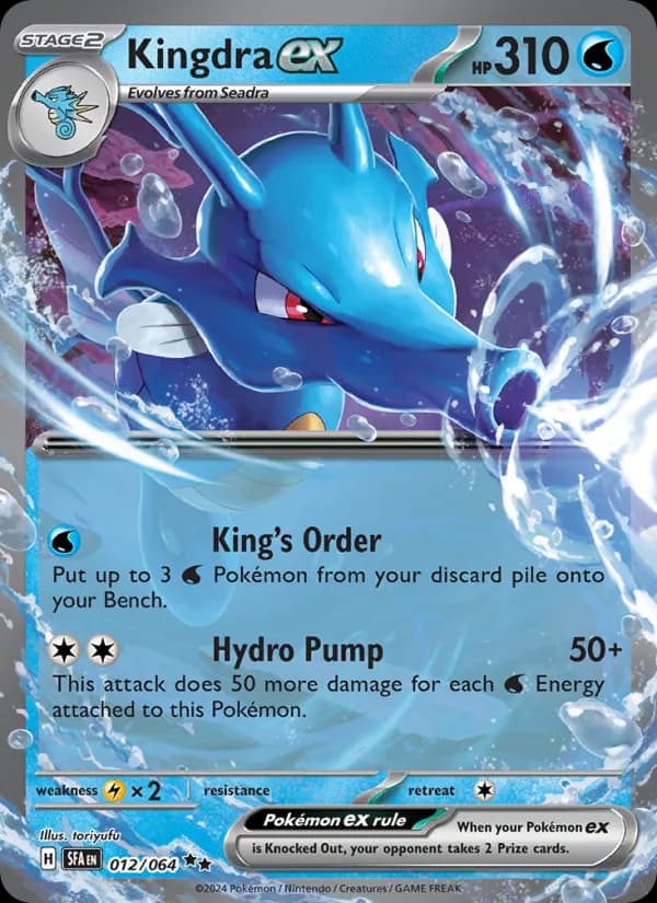 Kingdra ex card in English