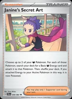Janine's Secret Art card in English