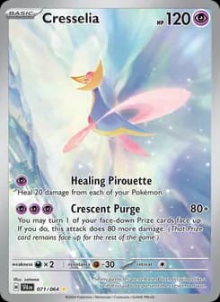 Cresselia card in English