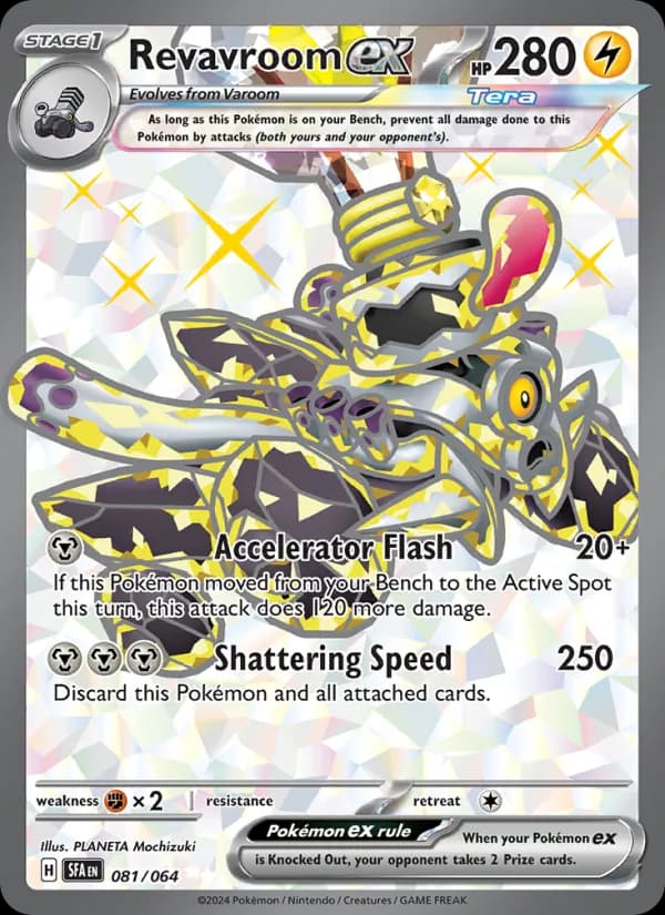 Revavroom ex card in English