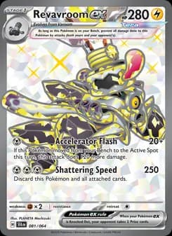 Revavroom ex card in English