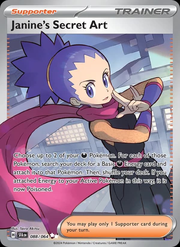 Janine's Secret Art card in English