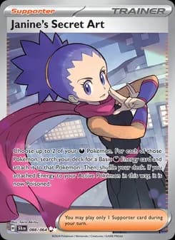Janine's Secret Art card in English
