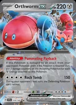 Orthworm ex card in English