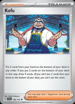 Kofu card in English