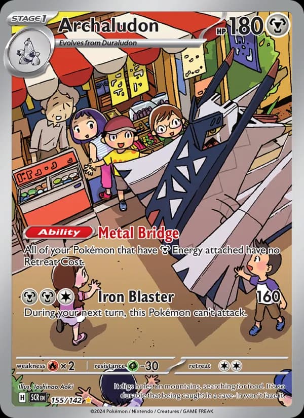 Archaludon card in English