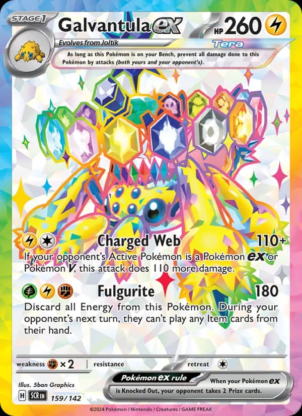 Galvantula ex card in English