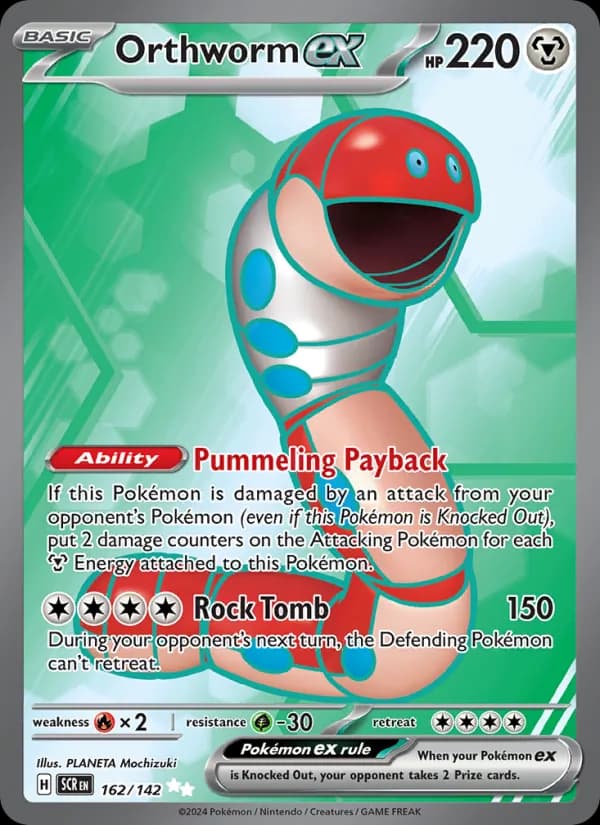 Orthworm ex card in English