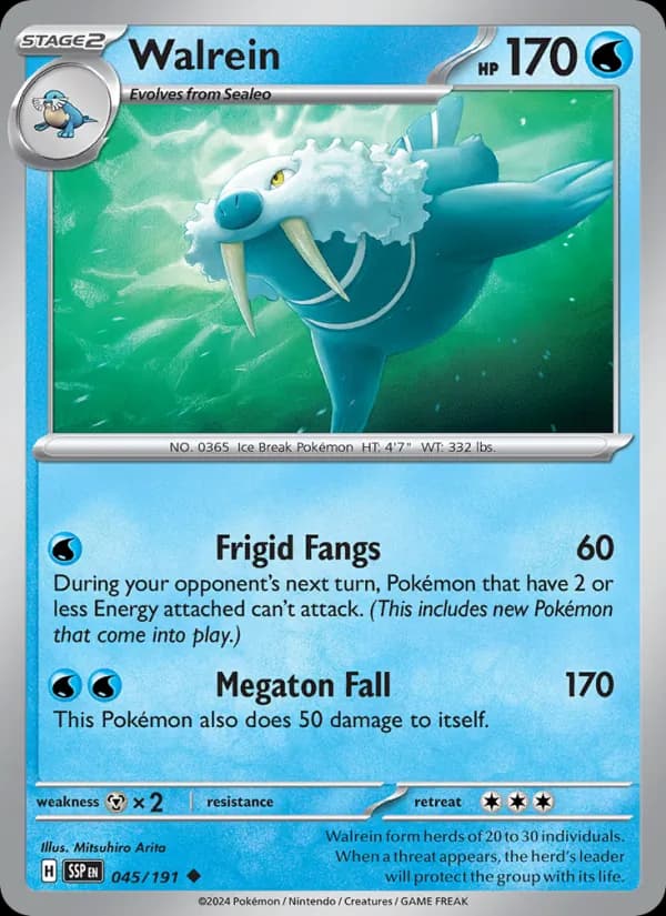 Walrein card in English