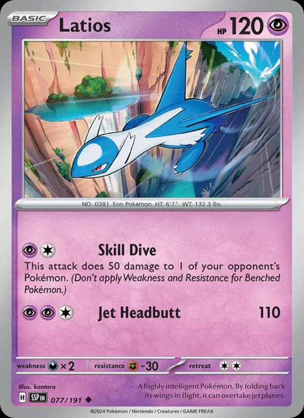 Latios card in English
