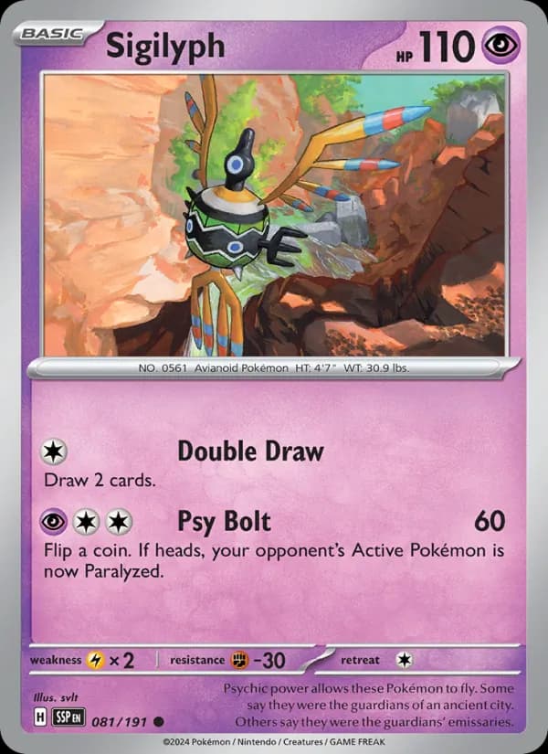 Sigilyph card in English
