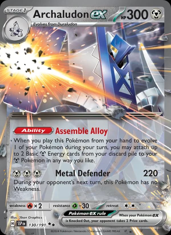 Archaludon ex card in English