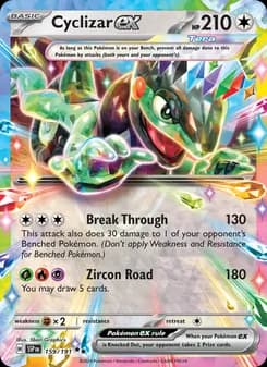 Cyclizar ex card in English