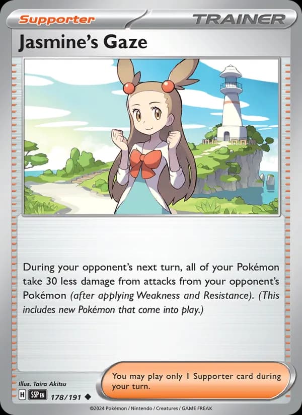 Jasmine's Gaze card in English