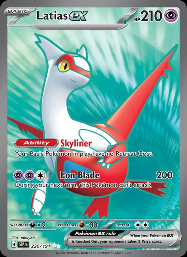 Latias ex card in English