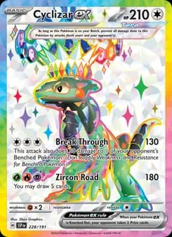 Cyclizar ex card in English