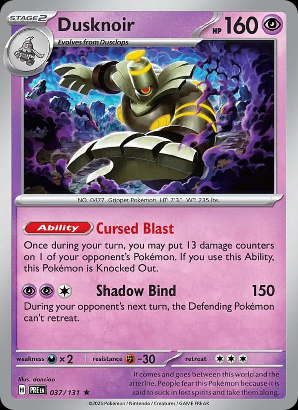 Dusknoir card in English