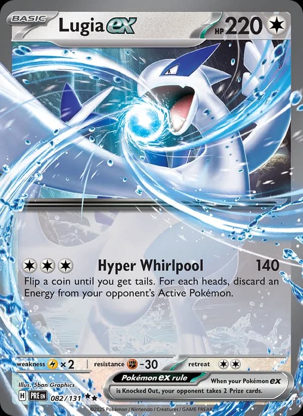 Lugia ex card in English