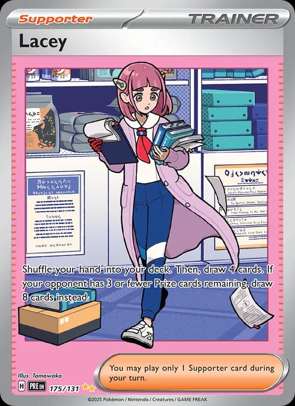 Lacey card in English