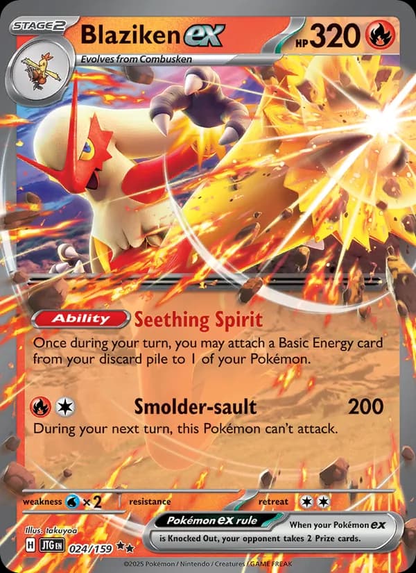 Blaziken ex card in English