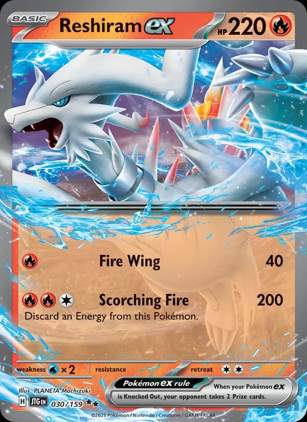 Reshiram ex card in English