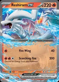 Reshiram ex card in English