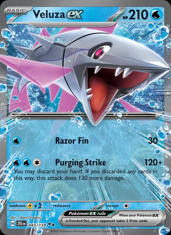 Veluza ex card in English